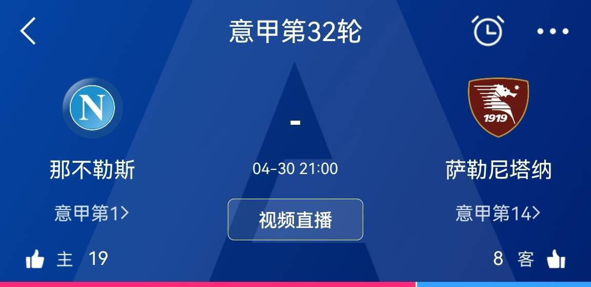 伦理电线在2019